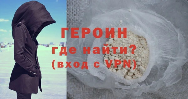 spice Бугульма