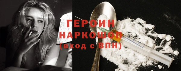 индика Верхнеуральск
