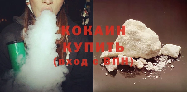 а пвп мука Верея