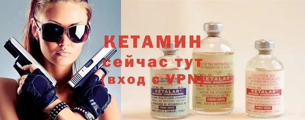 spice Бугульма