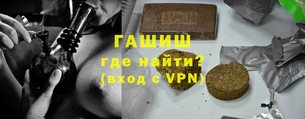 а пвп мука Верея
