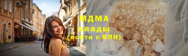 spice Бугульма