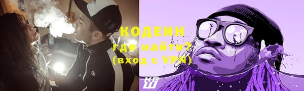 а пвп мука Верея