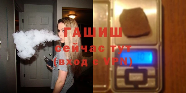 трава Пестово