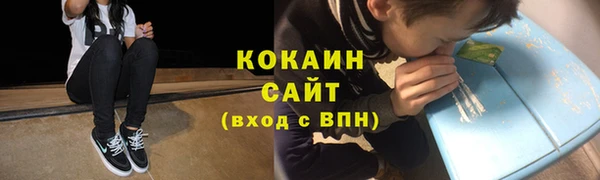 а пвп мука Верея