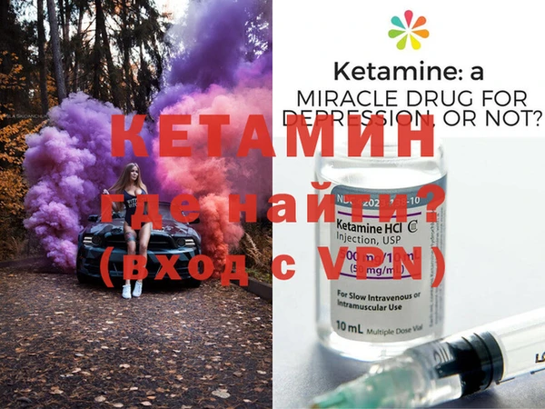 бутик Верхний Тагил