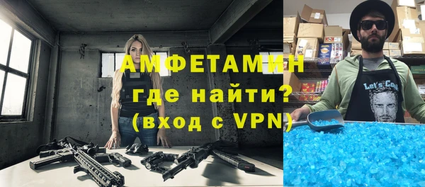 кокаин VHQ Бронницы