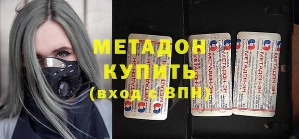 индика Верхнеуральск