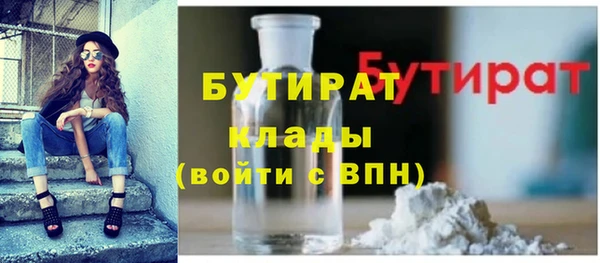 a pvp Переславль-Залесский