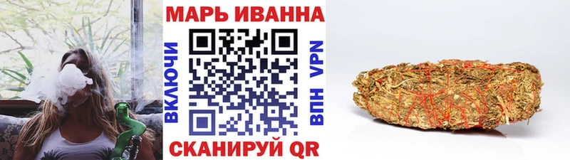где продают   Гвардейск  Канабис гибрид 